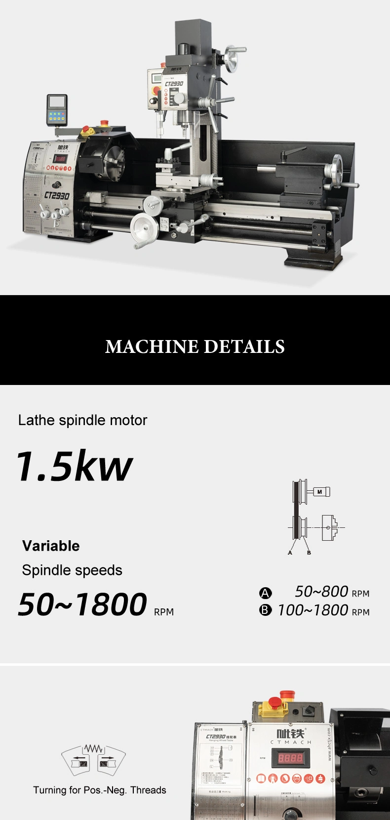 High Precision Variable Speed Combo Lathe 1.1 Kw Combo Lathe/Mill/Drills with CT2930